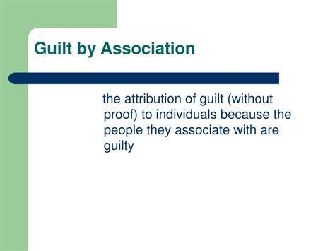 what is guilt by association